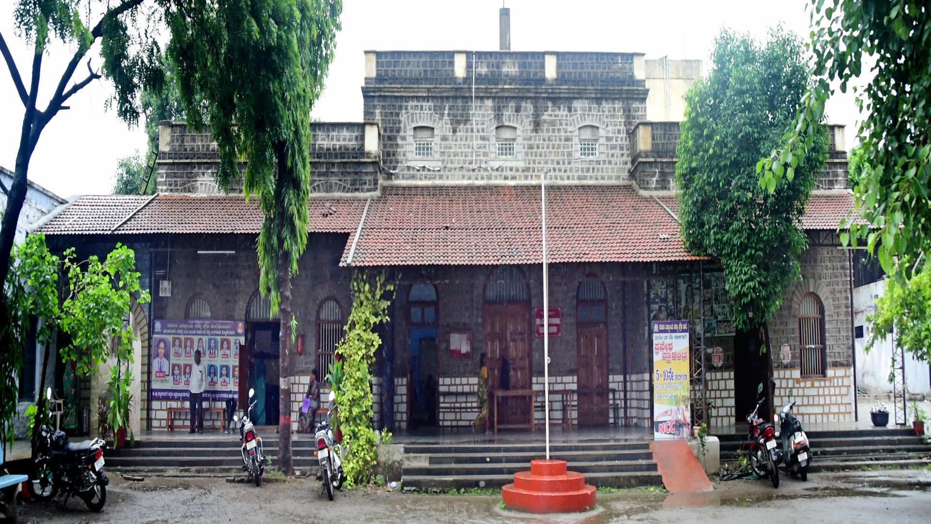NV Kanya Shala building